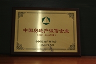 B1Їخa(chn)\I(y)20052006